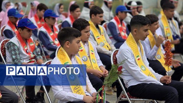 نخستین دوره مسابقات مهارت‌های تشکیلاتی پیشتازان شهرستان نظرآباد