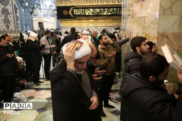 مراسم احیاء نخستین شب قدر در حرم حضرت معصومه(س)