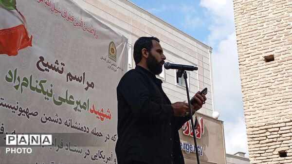 تشییع مسافر بهشتی «امیرعلی نیکنام‌راد» در گرگان
