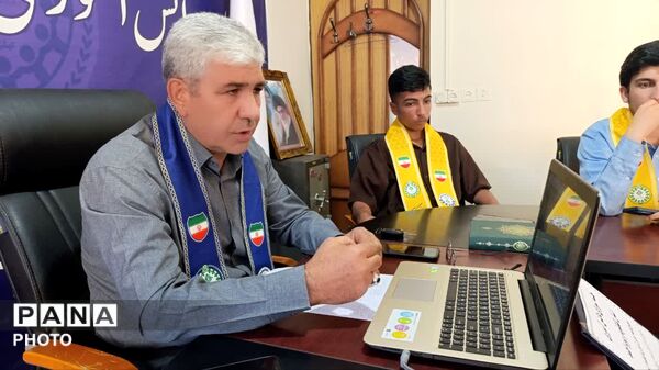 نخستین نشست مجازی شورای دانش‌آموزی استان کهگیلویه و بویراحمد