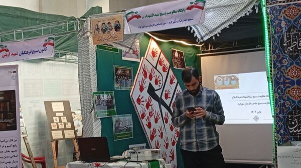  نمایشگاه و جشنواره انتخاب و معرفی پایگاه‌های اسوه در شهرکرد 