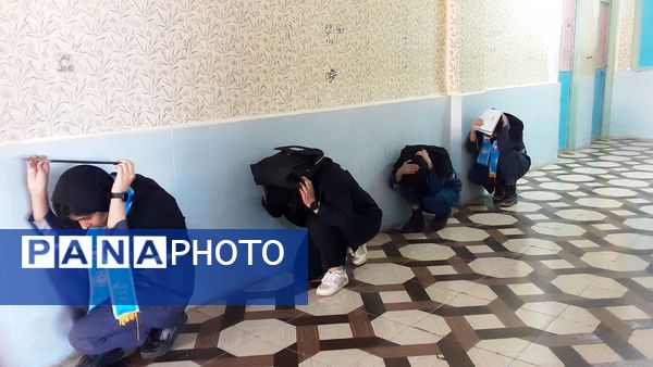 مانور زلزله؛ تمرینی برای زندگی