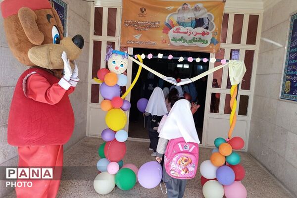 جشن شکوفه ها؛ آغازی برای شروعی تازه