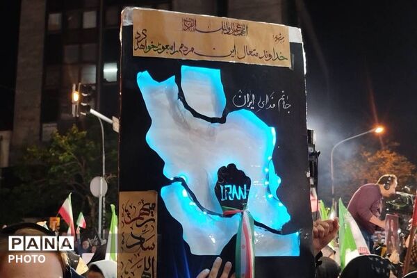 حضور بزرگ فرهنگیان در اجتماع معلمان کشور دوست 