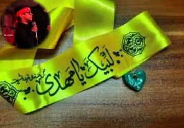 تجدید عهد خبرنگار پانا با امام زمان(عج) در رابطه با حوادث اخیر در سوریه و دمشق