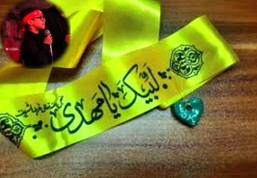 تجدید عهد خبرنگار پانا با امام زمان(عج) در رابطه با حوادث اخیر در سوریه و دمشق