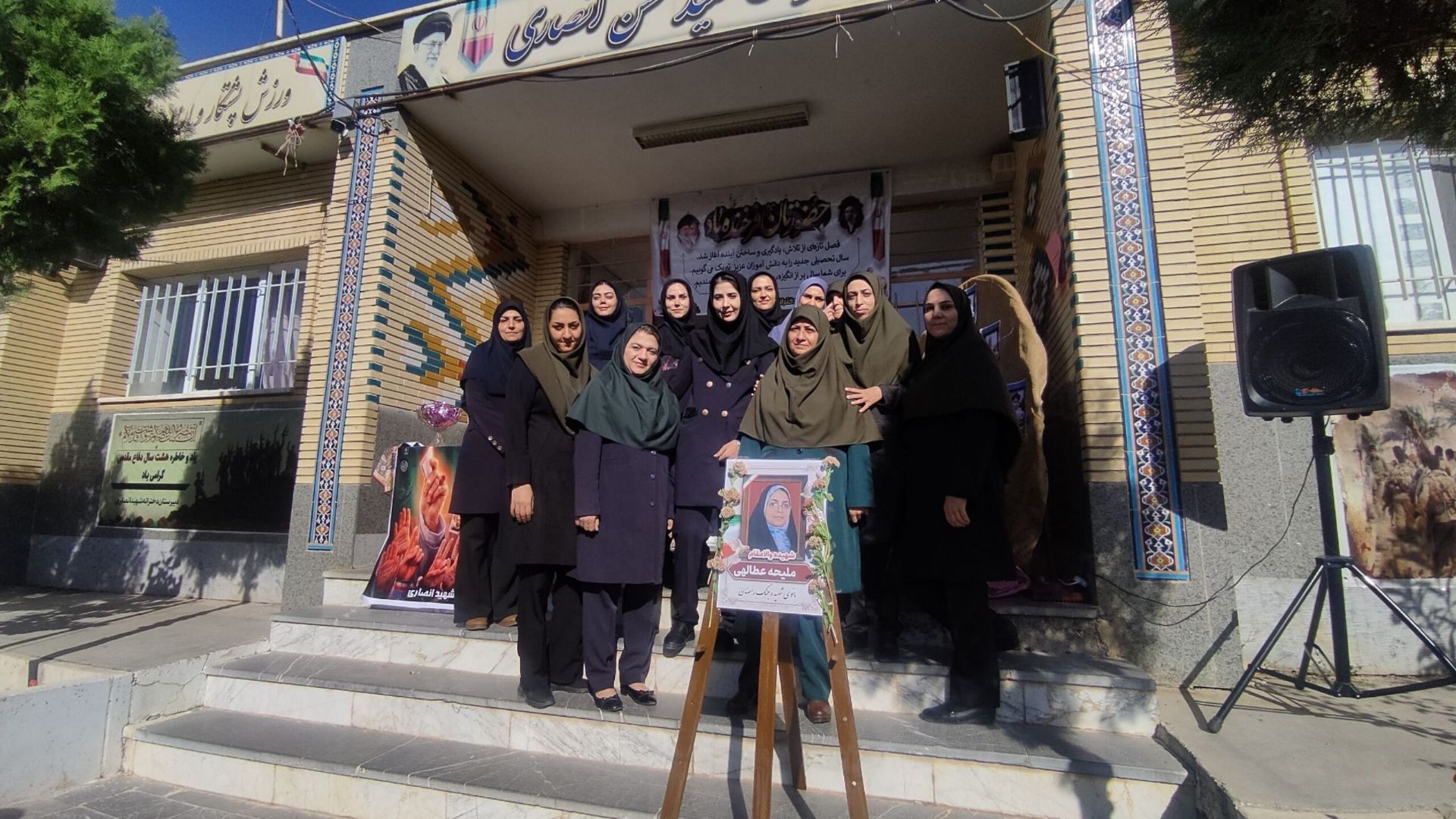 طنین زنگ مهر و مقاومت در دبیرستان دخترانه شهید حسن انصاری 