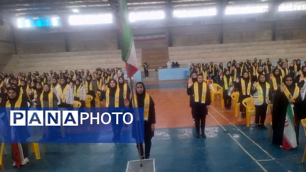 همایش بزرگ یاوران انقلاب، پیشتازان مقاومت در سی‌سخت