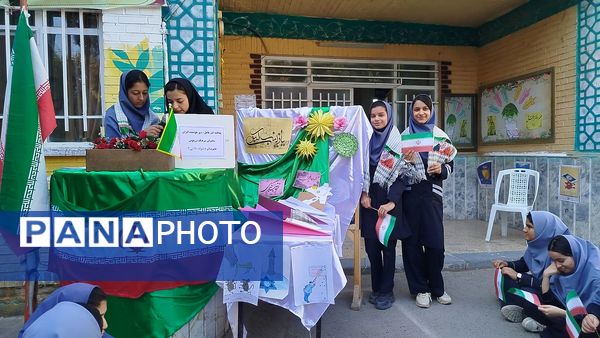 جشن ولادت حضرت زینب در دبیرستان دخترانه دانشور 2 