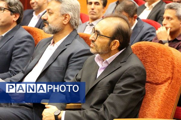 برگزاری جلسه فصلی مدیران در بهارستان دو