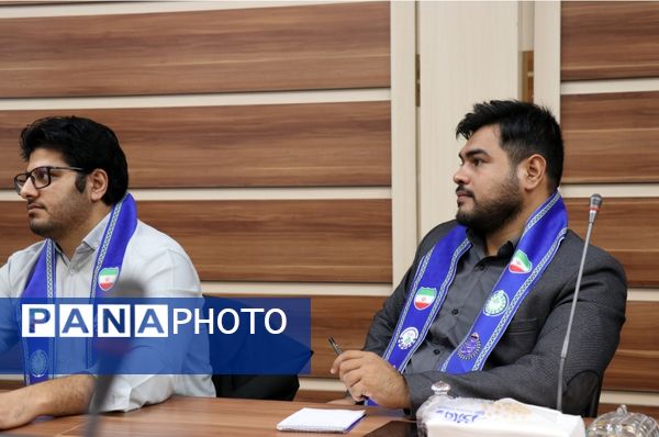 نشست مشاور وزیر در امور تشکل‌های دانش‌آموزی با کارشناسان سازمان دانش‌آموزی استان خراسان رضوی