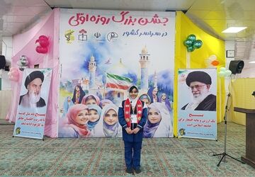 جشن بزرگ روزه‌اولی‌ها در شهرستان خلخال