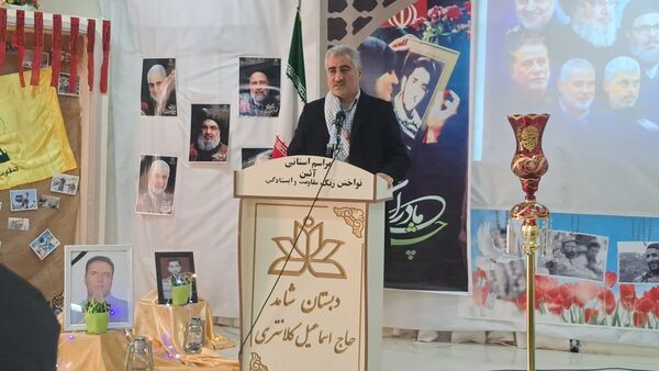 زنگ مقاومت و ایستادگی در آذربایجان غربی