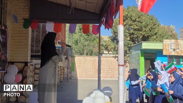 زنگ دانایی در مدرسه جوادالائمه (ع) اسلامشهر 