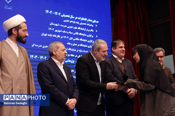 آیین تجلیل از پژوهشگران برتر وزارت آموزش و پرورش