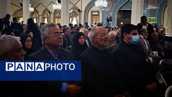 همایش بزرگداشت شهید آیت‌الله مدرس (ره)