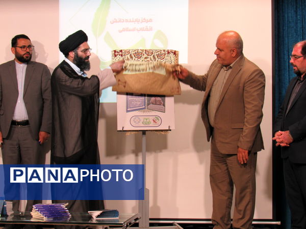 برگزاری آیین رونمایی از آثار تجربه‌نگاری جبهه فرهنگی انقلاب اسلامی کردستان و افتتاح مرکز «میدا»