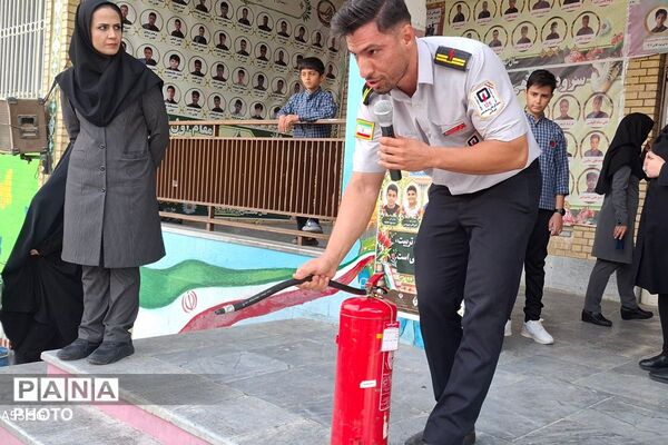 زنگ پدافند غیرعامل در دبستان ملاصدرا شهرستان قدس