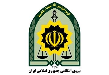 برخورد با هرگونه تغییر وضعیت غیرقانونی و انجام حرکات نمایشی