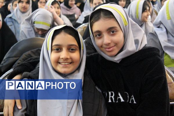 جشن روز دختر در آمل 