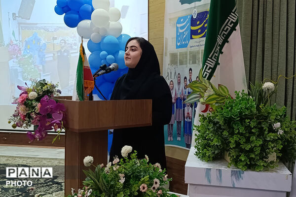 تقدیر از سفیران سلامت خراسان شمالی 