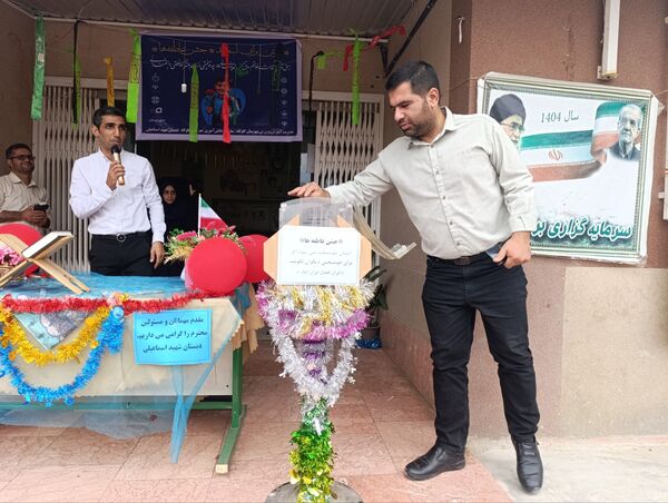 شور عاطفه‌ها در گلوگاه 