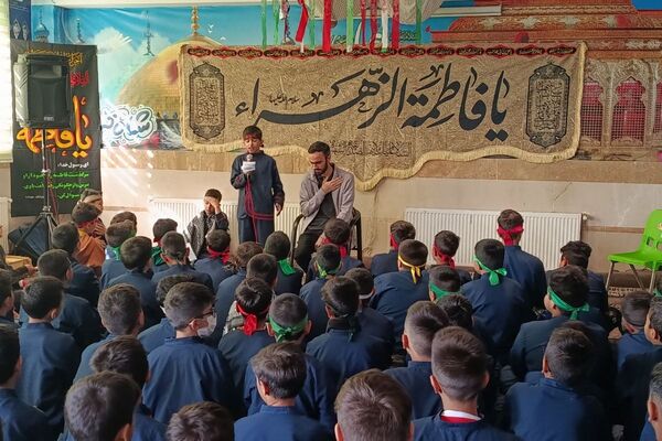 طنین یا زهرا سلام‌الله‌علیها در مدرسه  غیاث‌الدین جمشید کاشانی ملارد