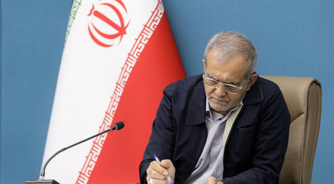 ابلاغ دو قانون ساماندهی پرنده‌های هدایت‌پذیر و تشدید مجازات جاسوسی