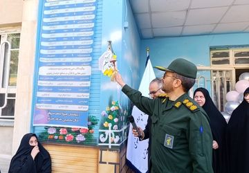 زنگ سپاس معلم در آموزشگاه میرزا جعفر سروقد مشهد به صدا درآمد