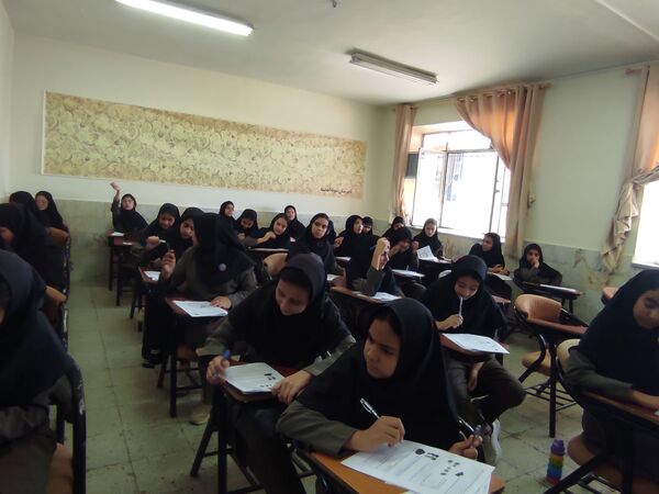 آزمون سنجش در شهرستان کاشمر 