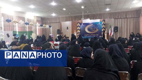 نواختن زنگ پژوهش در دبیرستان خاندان قفلی ناحیه ۷