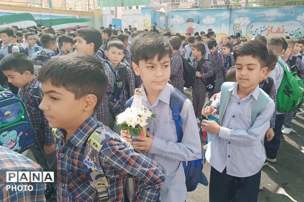 آغاز مهر و سال تحصیلی جدید در دبستان علامه طباطبایی (ره)
