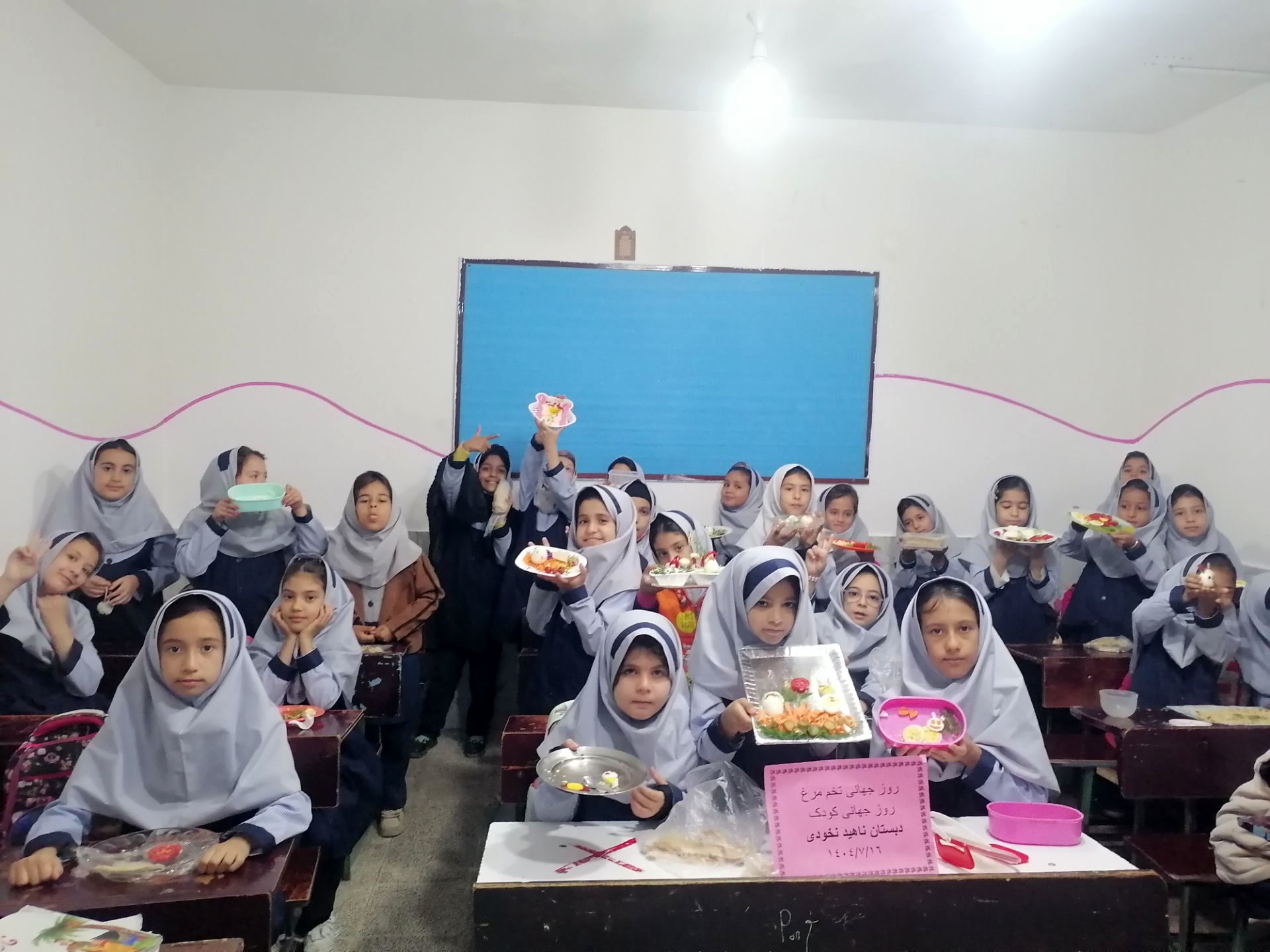 روز جهانی تخم مرغ در نیشابور 