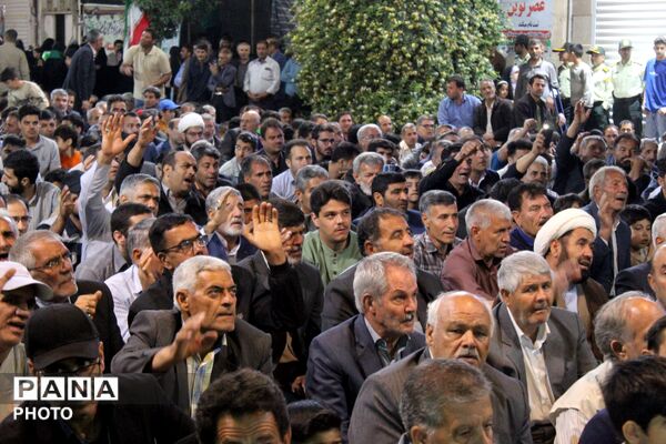 تجلی شور ولایت در نود و چهارمین شب بیعت