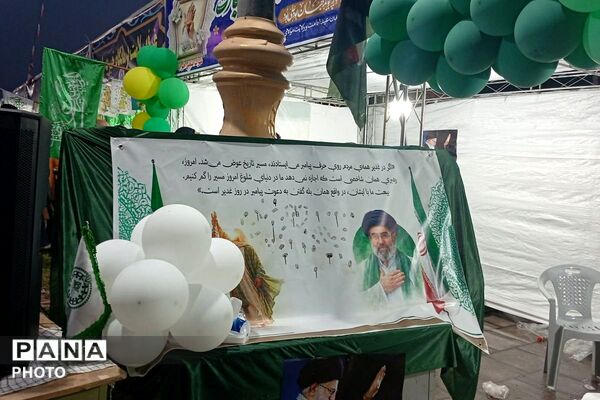 طنین عطر ولایت در میدان امام خامنه ای ورامین