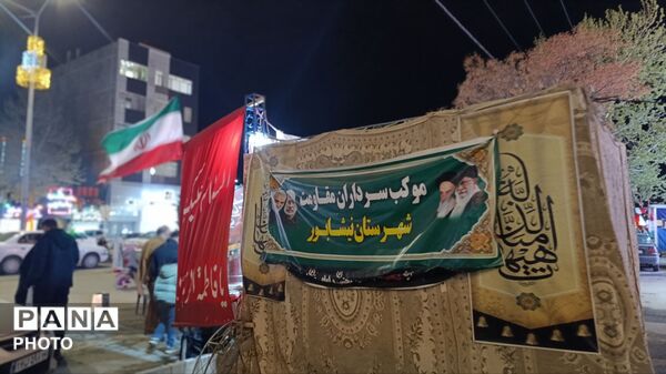 اجتماع پر شور مردم به همراه زنجیر زنی در بلوار فضل