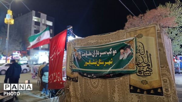  اجتماع پر شور مردم به همراه زنجیر زنی در بلوار فضل