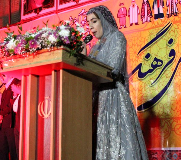 همایش ملی فرهنگ، هنر و ادب اقوام ایران‌زمین