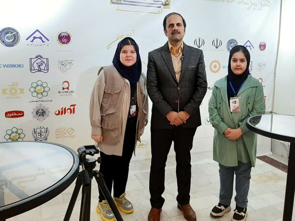برگزاری نمایشگاه اشک‌ها و لبخندها در مشهد