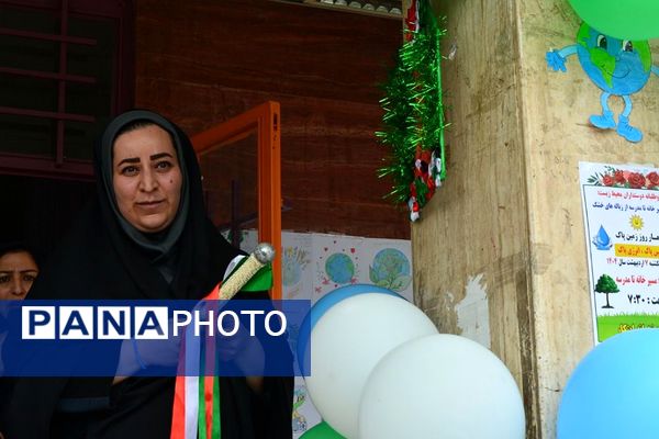 برگزاری مراسم هفته زمین پاک در بهارستان‌دو