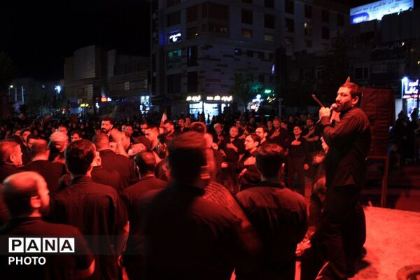آیین سوگواری و عزاداری حسینی در میدان عدالت پردیس