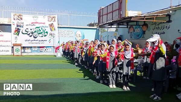 گرامیداشت بیست‌وهفتمین سالروز تأسیس سازمان دانش‌آموزی در یاسوج 
