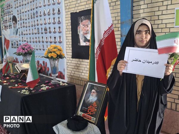 «مهر، ایثار و مقاومت» در مدارس منطقه سندرک