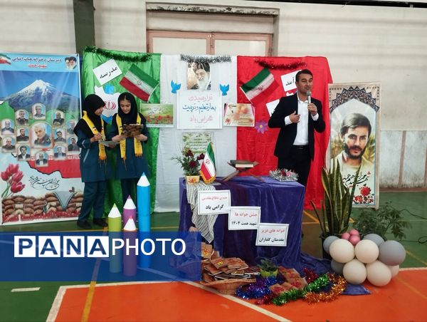 نواختن زنگ جوانه‌ها در شیروان