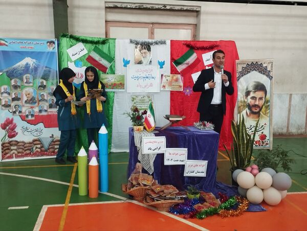 نواختن زنگ جوانه‌ها در شیروان