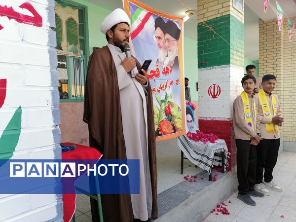 مدارس سندرک یکپارچه در شور انقلابی؛ زنگ انقلاب به صدا درآمد