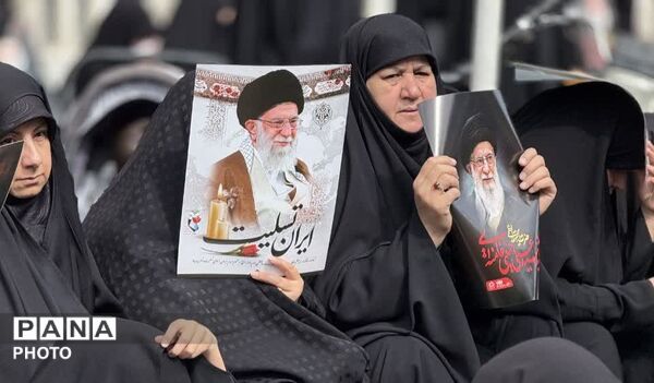 ایرانِ سوگوار، یک‌صدا در عهد وفاداری