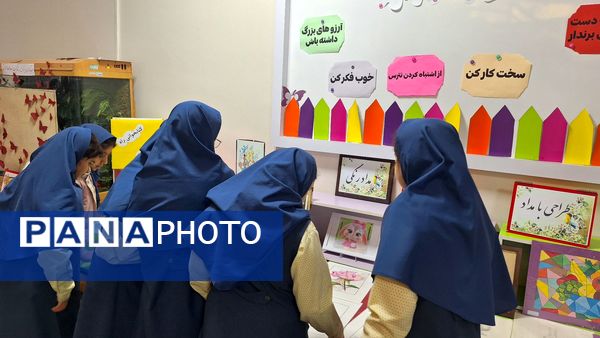 نمایشگاه هنری؛ جرقه‌ای از امید و استعداد در دبستان آرمینه مصلی‌نژاد