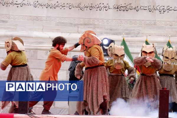 آیین گرامیداشت شاعر حماسی سرا و سراینده شاهنامه 