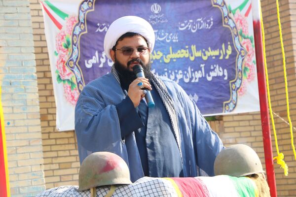 زنگ ایثار و مقاومت در مدارس ریگان 